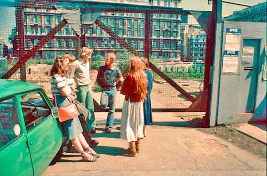Picket line outside the gates of the GPO Newgate Street site in June 1979: featuring from left to right: Charlotte Harding, Monique Borgerhoff Mulder, Mike Lee, Steve Roskams, Marietta Ryan, Lucy Walker (Photo: Derek Gadd & Steve Roskams)